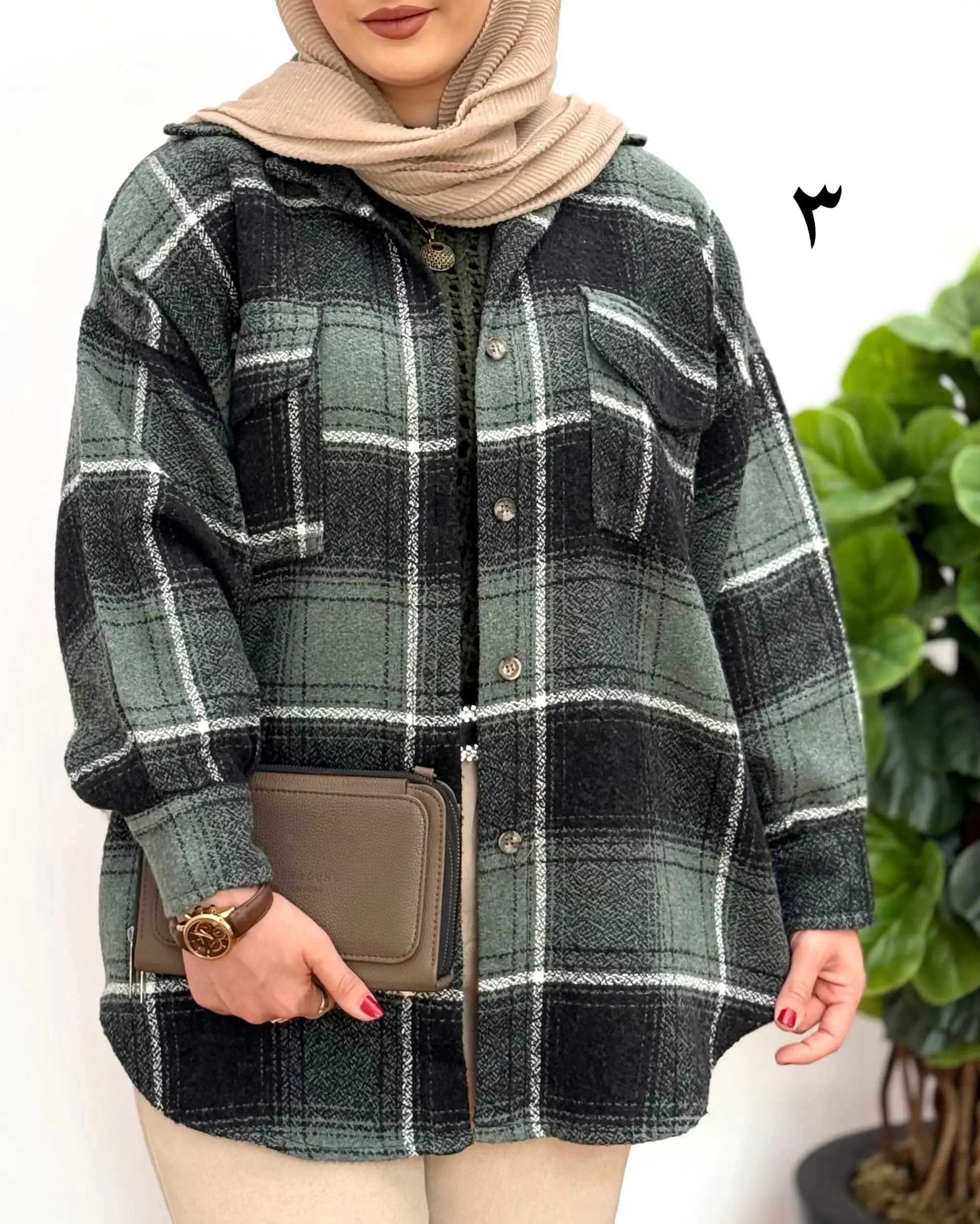 شکت پشمی نارین